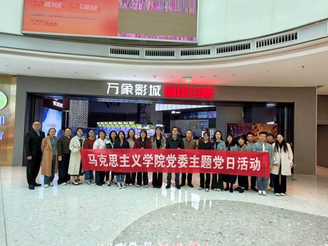 mmexport1761099284230