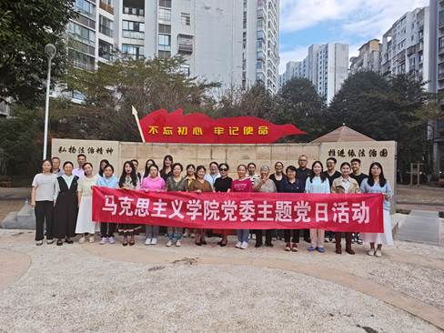 mmexport1760575941330