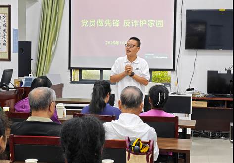 微信图片_20251022102554