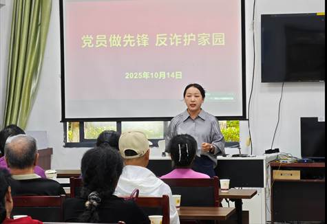 mmexport1760575950355