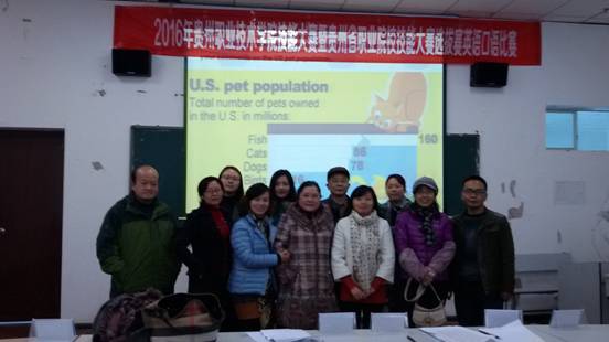 20151207_164444